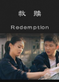 我与岳的酒后性关系